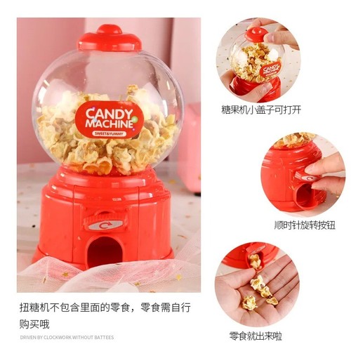 Gumball machine bubble gum - gumball, –