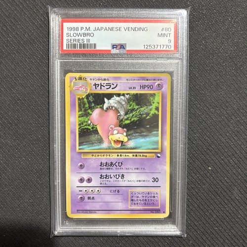 Slowbro pokemon vending - pokemon,